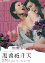 Watch Kurobara sh�ten Movie2k