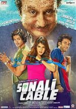 Watch Re?eaua lui Sonali Movie2k