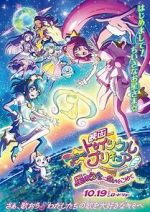 Watch Star Twinkle Pretty Cure: Hoshi no Uta ni Omoi wo Komete Movie2k