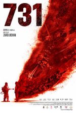 Watch 731 Movie2k
