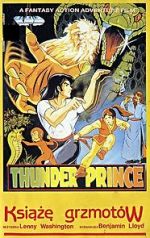 Watch Black Dragon King and Asylum Baluster Movie2k