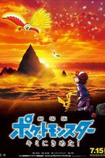 Watch Pok�mon the Movie: I Choose You! Movie2k