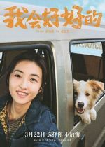 Watch New Life Movie2k