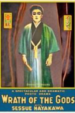 Watch The Wrath of the Gods Movie2k