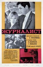 Watch Zhurnalist Movie2k