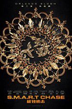 Watch SMART Chase Movie2k