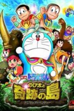 Watch Doraemon: Nobita and the Island of Miracles - Animal Adventure Movie2k