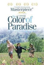 Watch The Color of Paradise Movie2k