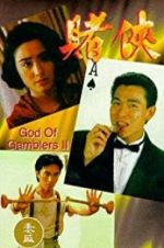 Watch God of Gamblers II Movie2k
