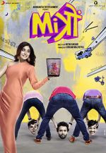 Watch Mitron Movie2k
