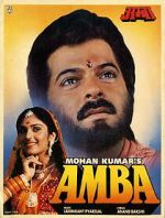 Watch Amba Movie2k