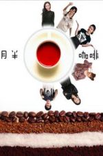 Watch Chubby Caf� Movie2k