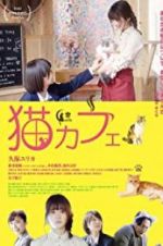 Watch Cat Cafe Movie2k