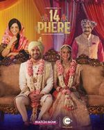 Watch 14 Phere Movie2k