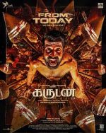 Watch Garudan Movie2k