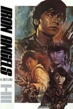 Watch Iron Angels Movie2k
