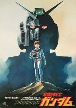 Watch Mobile Suit Gundam I Movie2k