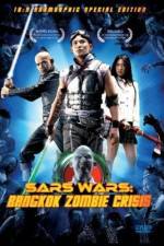 Watch Khun krabii hiiroh Movie2k