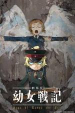 Watch Saga of Tanya the Evil - The Movie Movie2k
