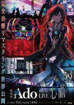 Watch Ado Special Live Shinzo Movie2k