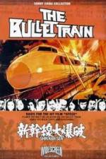 Watch Bullet Train Movie2k