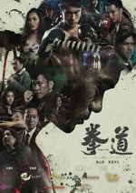 Watch Quan Dao Movie2k
