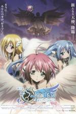 Watch Heaven�s Lost Property the Movie The Angeloid of Clockwork Movie2k