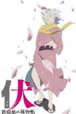 Watch Fuse - Memoirs of the Hunter Girl Movie2k