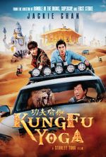 Watch Kung Fu Yoga Movie2k