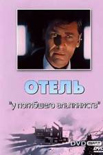 Watch 'Hukkunud Alpinisti' hotell Movie2k