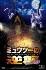 Watch Pok�mon the Movie: Mewtwo Strikes Back Evolution Movie2k