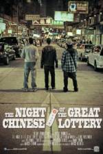 Watch The Night Of The Great Chinese Lottery Movie2k