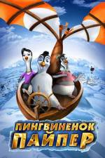 Watch Piper Penguin And His Fantastic Flying Machines Movie2k