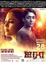 Watch Airaa Movie2k
