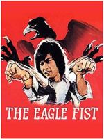 Watch Xue men ying zhao Movie2k