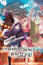 Watch Cosmic Princess Kaguya! Movie2k