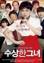 Watch Miss Granny Movie2k