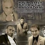 Watch Betrayal Movie2k