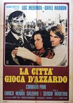 Watch The Cheaters Movie2k