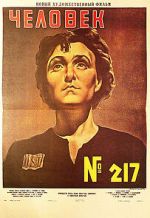 Watch Girl No. 217 Movie2k