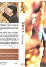 Watch Sex & Philosophy Movie2k