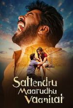 Watch Sattendru Maarudhu Vaanilai Movie2k