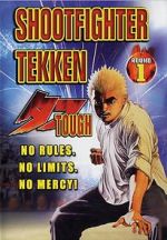 Watch Shootfighter Tekken: Round 1 Movie2k