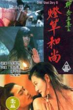 Watch Erotic Ghost Story III Movie2k