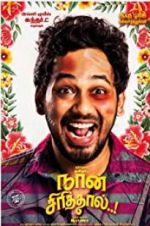 Watch Naan Sirithaal Movie2k