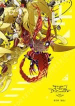 Watch Digimon Adventure Tri. Part 3: Confession Movie2k