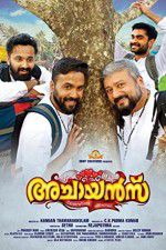 Watch Achayans Movie2k