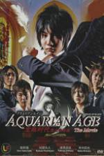 Watch Akuerian eiji Gekij�-ban Movie2k