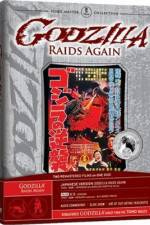 Watch Gojira no gyakushû Movie2k