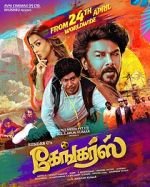 Watch Gangers Movie2k